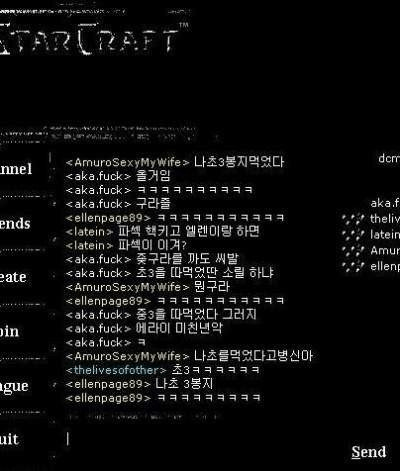 image.png 싱글벙글 의사소통 오류 모음.jpg 싱글벙글 의사소통 오류 모음.jpg