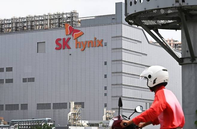 경기도 이천시 SK하이닉스 본사 전경. 뉴시스