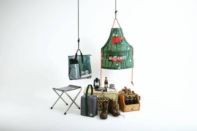 롯데백화점이 백화점 외벽의 현수막 등을 수거해 업사이클링 제품(폐기물을 재활용한 상품) 브랜드 '페셰'와 만든 제품들. 롯데백화점 제공