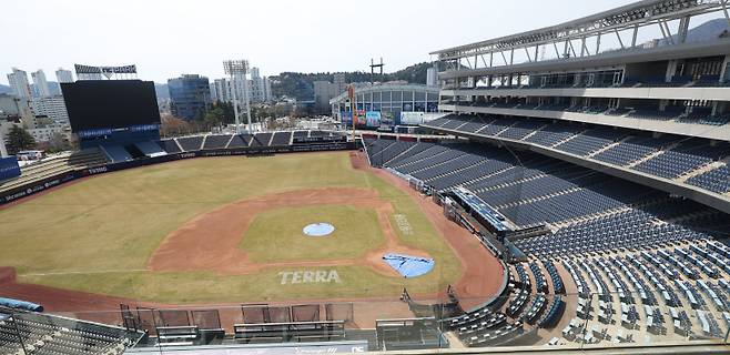 <yonhap photo-4923="">창원NC파크 전경. 사진=연합뉴스</yonhap>