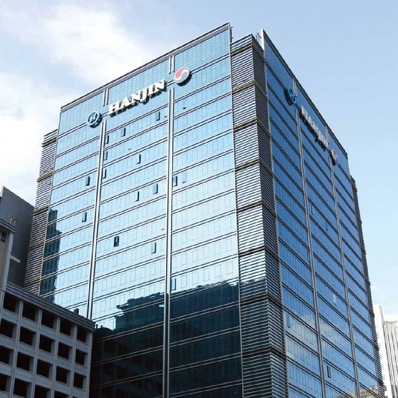 한진빌딩 전경. [사진=한진]