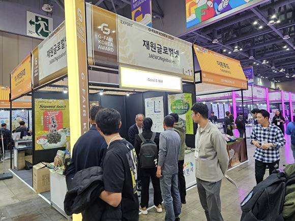 이천시 G-FAIR KOREA 단체관 모습. [사진=이천시]