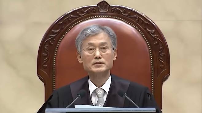 조희대 대법원장.