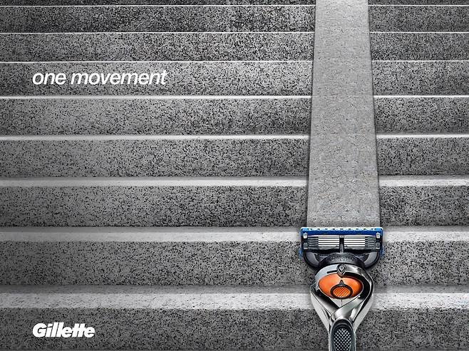 대상을 수상한 김도윤 학생 작품