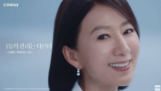 사진=코웨이 유튜브 채널 캡쳐