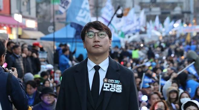 지난 3월, 윤석열 전 대통령 파면을 촉구하는 집회에 참석한 모경종 의원. / 사진=모 의원 페이스북