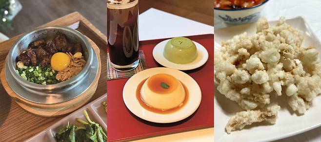 충주의 맛. 사진=박소윤