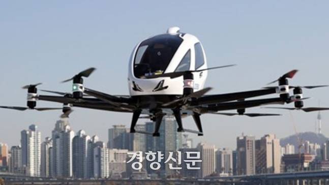 드론 택시. 경향신문 자료사진
