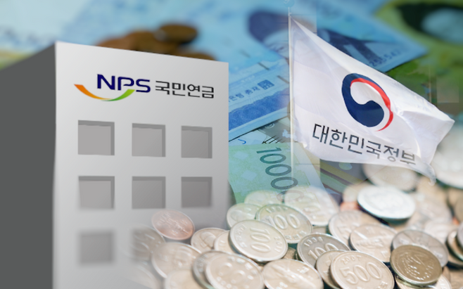 쿠키뉴스 자료사진