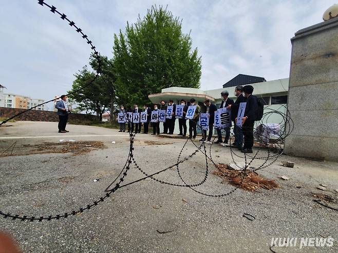 큐키뉴스 DB(춘천시 중앙로 옛 보안부대터)