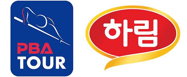 프로당구협회-하림 로고. PBA 제공