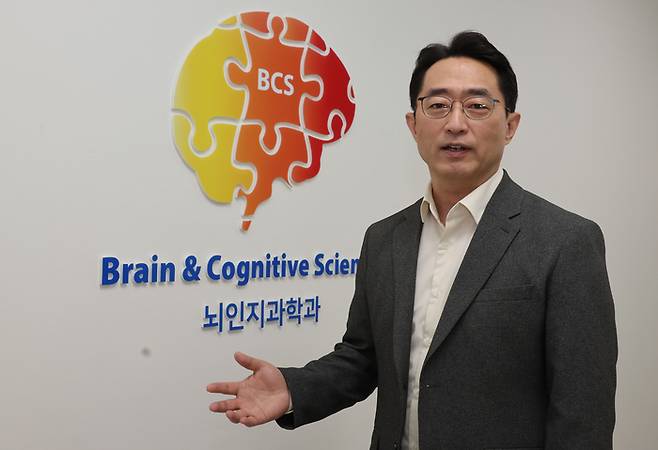 이인아 서울대 뇌인지과학과 교수 2025.5.2 [이승환 기자]