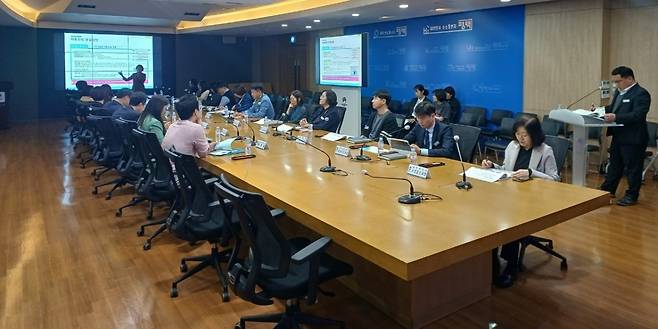 아동친화도시 조성 4개년 계획 수립 회의./사진제공=평택시