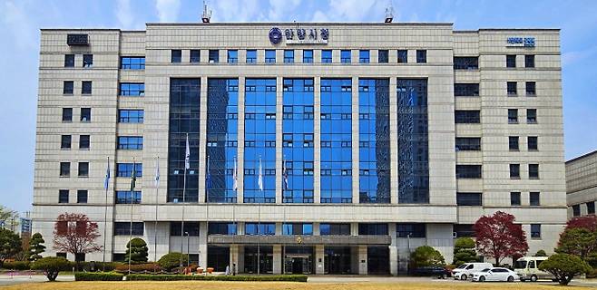 안양시청 전경. /사진제공=안양시