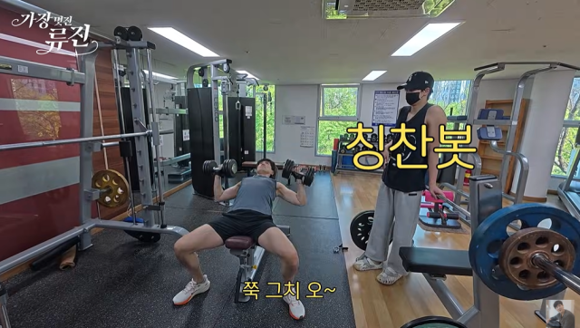 배우 류진, 아들 찬호 군/유튜브 채널 '가장(멋진)류진'