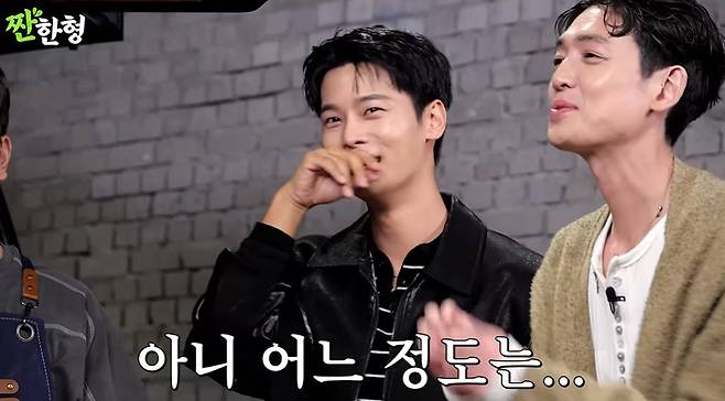 채널 ‘짠한형’ 캡처