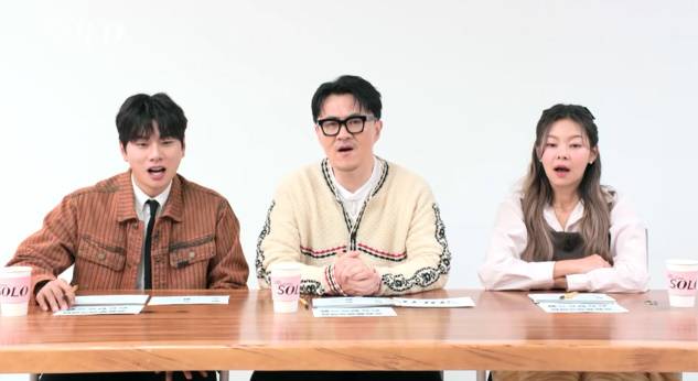 SBS Plus, ENA ‘나는 솔로’ 제공