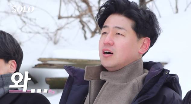 SBS Plus, ENA ‘나는 솔로’ 제공