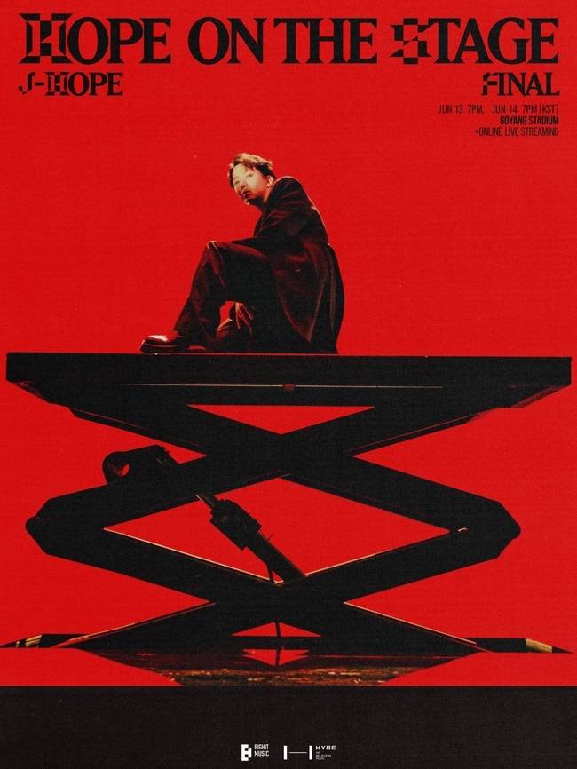 빅히트 뮤직 제공