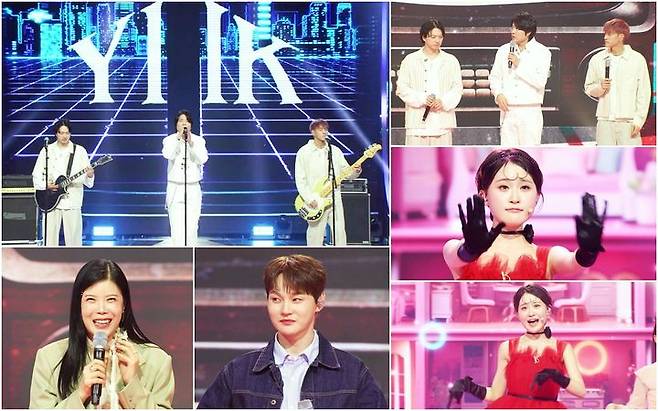 [서울=뉴시스] MBN '한일톱텐쇼'가 13일 오후 9시 50분 방송된다. (사진=MBN '한일톱텐쇼' 제공) 2025.05.12. photo@newsis.com *재판매 및 DB 금지