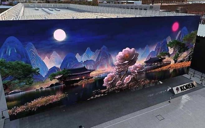 [오사카=뉴시스] '2025 오사카·간사이 엑스포' 한국관 내 국가유산 미디어아트 (사진=국가유산청 제공) 2025.05.13. photo@newsis.com *재판매 및 DB 금지