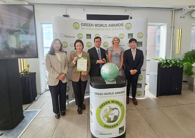[서울=뉴시스] 그린월드어워드 시상식 사진. 2025.05.13 (사진 제공=서초구청) photo@newsis.com *재판매 및 DB 금지