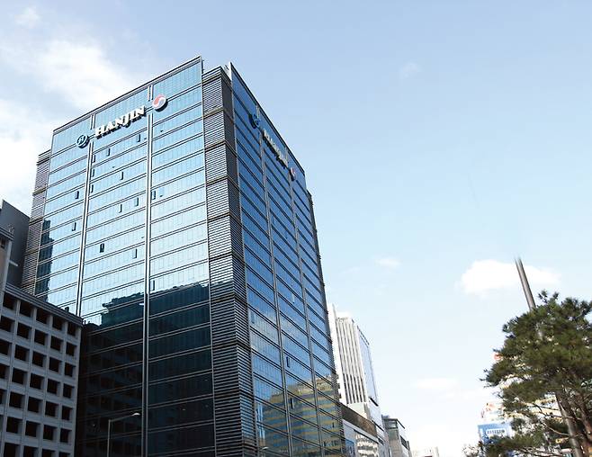 [서울=뉴시스] 한진빌딩. (사진=한진그룹 제공) *재판매 및 DB 금지