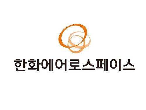 한화에어로스페이스 로고. (사진=한화에어로스페이스 제공) *재판매 및 DB 금지