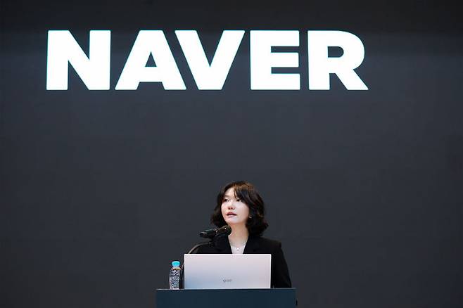 최수연 