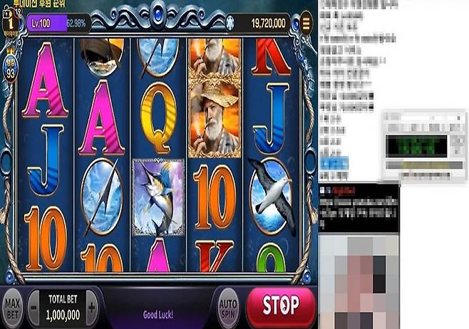 사진=제주서부경찰서 제공.