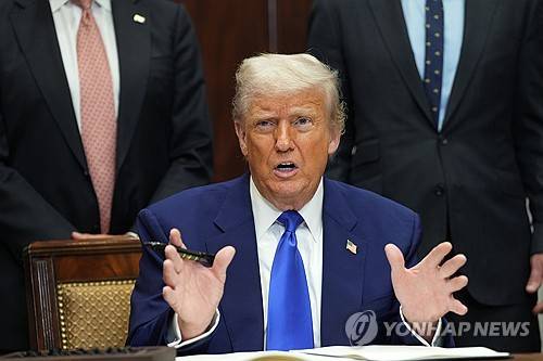 트럼프 미국 대통령 [EPA=연합뉴스 자료사진. 재판매 및 DB 금지]