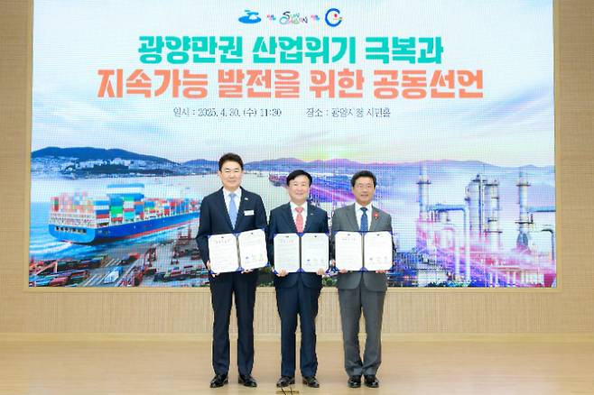 왼쪽부터 노관규 순천시장, 정기명 여수시장, 정인화 광양시장. 순천시 제공