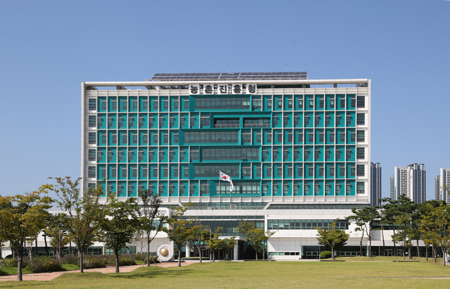 농촌진흥청 전경