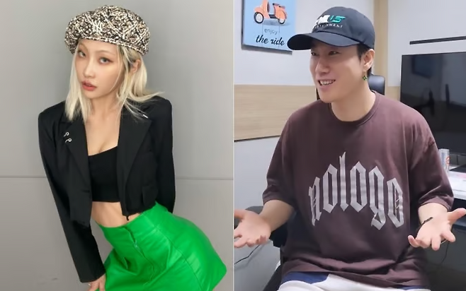 페임어스엔터테인먼트 가수 레타(왼쪽)와 산이. 레타·산이 인스타그램 갈무리