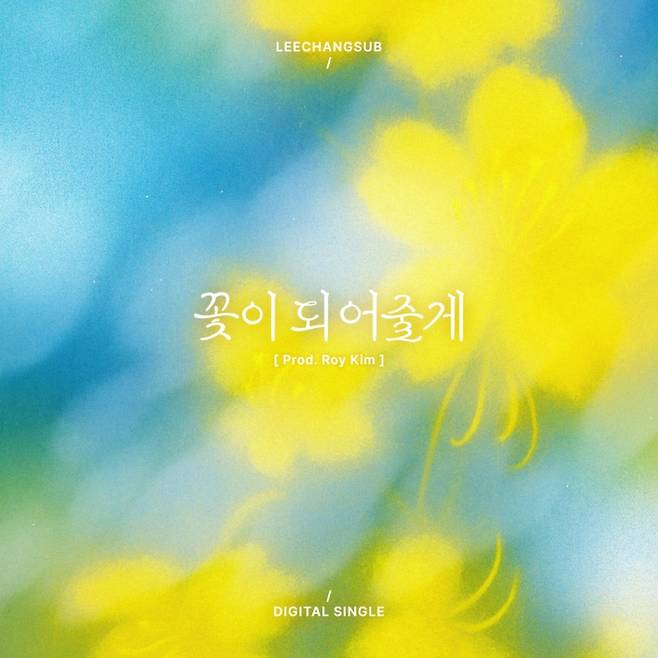 판타지오