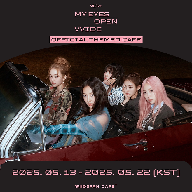 한터글로벌 제공