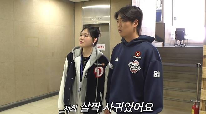 티빙 ‘야구대표자2’