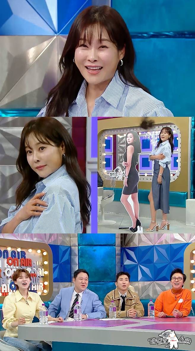 MBC ‘라디오스타’