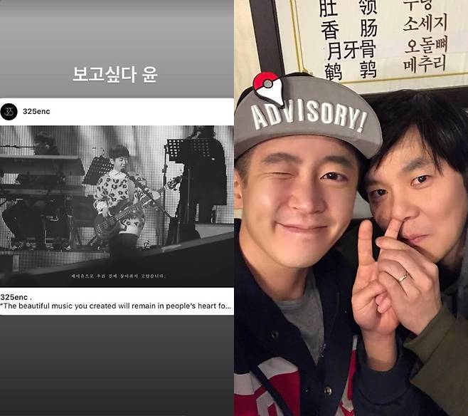 ▲ 출처|이수, 전민혁 인스타그램