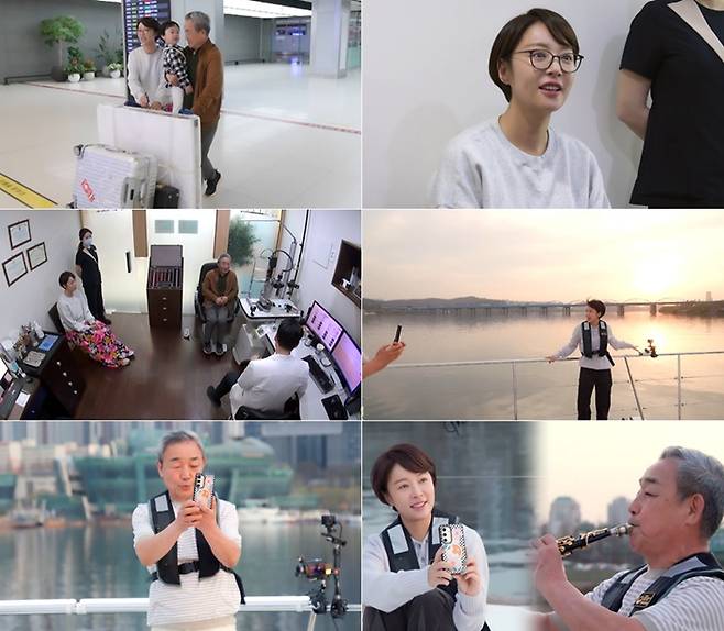 ▲ 제공|SBS Plus·E채널 예능&nbsp;‘솔로라서’