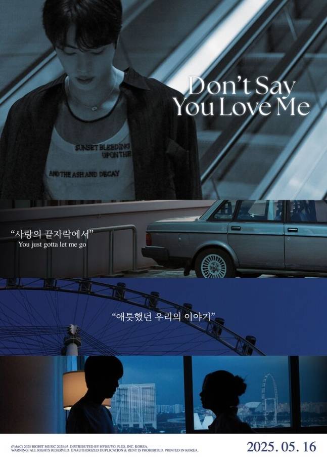 티브이데일리 포토