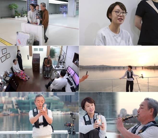 솔로라서, 황정음