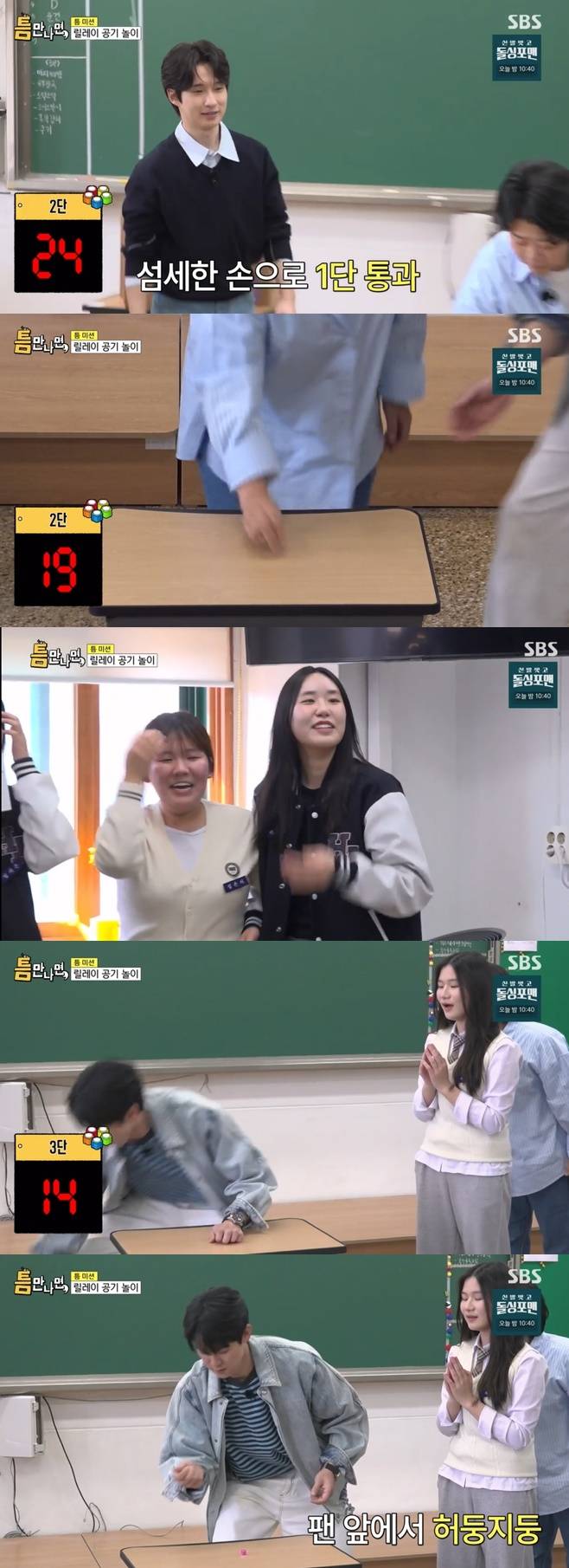 티브이데일리 포토