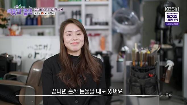 새벽공장 이미지