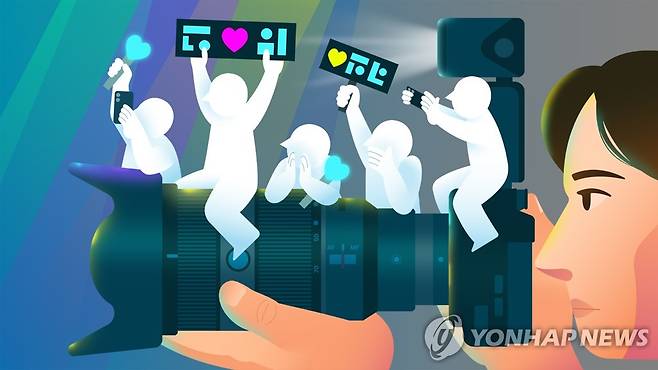 홈마 (PG) [강민지 제작] 일러스트