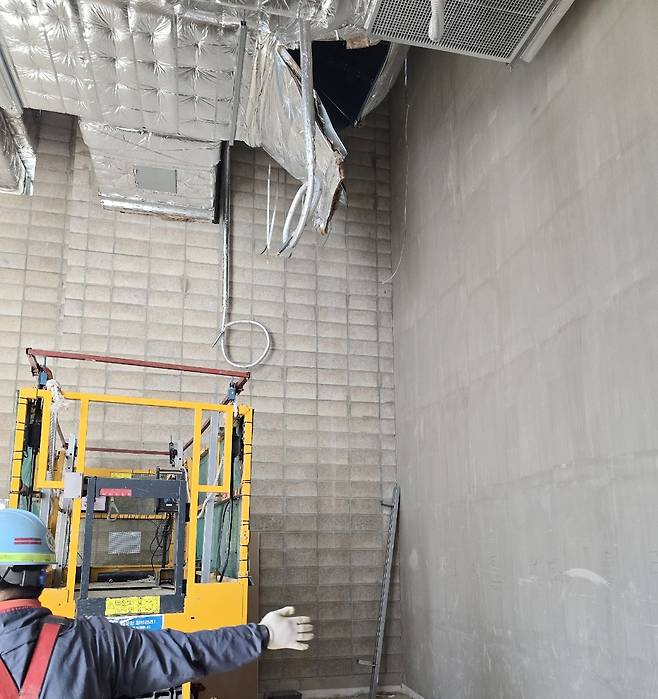 추락 사고 현장 [인천소방본부 제공. 재판매 및 DB 금지]