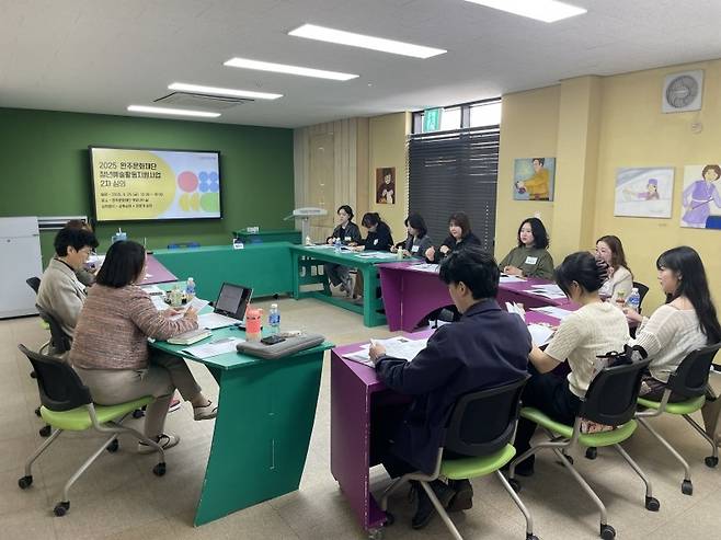 완주군 청년 예술인들 회의  [완주군 제공. 재판매 및 DB 금지]