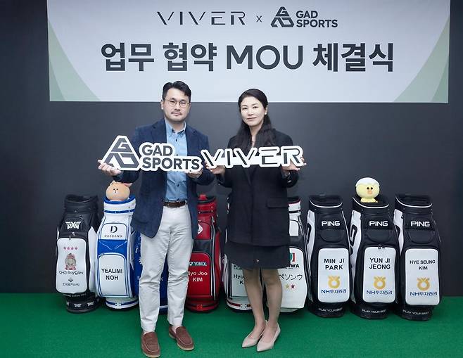 지애드스포츠 한동완 대표(왼쪽)와 바이버 서희선 부사장.  [지애드스포츠 제공. 재판매 및 DB 금지]
