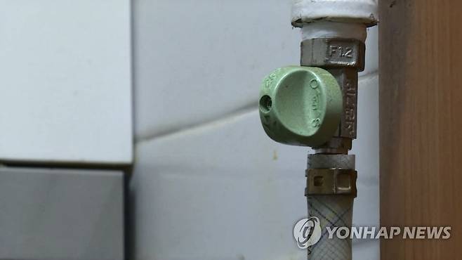 가스 밸브(본 기사와 관련 없음) [연합뉴스TV 캡처]