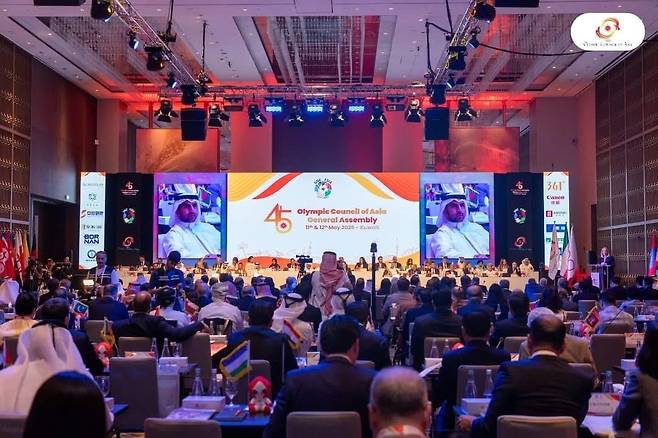 제45차 OCA 총회 장면 [ISF 제공. 재판매 및 DB 금지]